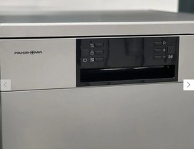 تصویر ماشین ظرفشویی پاکشوما 15 نفره مدل 3511 _ نقره ای Pakshoma PDA 3511S Dishwasher