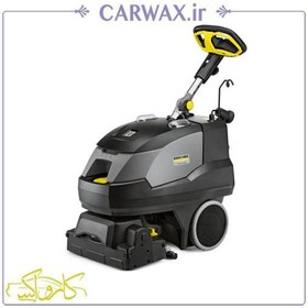 Karcher Carpet Cleaner BRC40