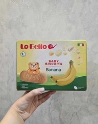 تصویر بیسکویت لوبلو Lobello