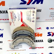 تصویر لنت ترمز عقب بنلی مناسب پالس ۱۸۰ و آپاچی ۱۵۰ و وگو ۱۱۰ و تی وی اس راکس ۱۲۵ و ژوپیتر و طرح کلیک ۱۵۰ و ۱۷۰ 