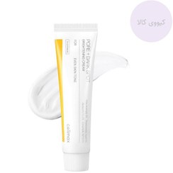 تصویر کرم ضد لک و روشن کننده سلیمکس ۳۵ میلی لیتر کنترل منافذ 