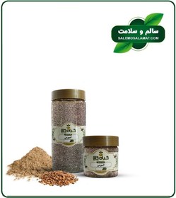 تصویر بذر اسپرس خشک یا پودری بسته بندی 