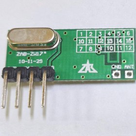 تصویر ماژول گیرنده مدل 433 مگاهرتز 