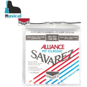 تصویر Savarez 540ARJ 