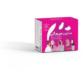 تصویر صابون واژینال بانوان - گیاهی 