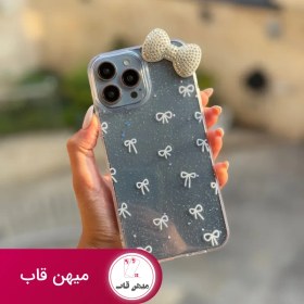 تصویر قاب گوشی آیفون پاپیون لاکچری 