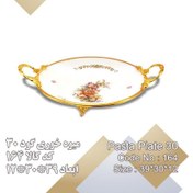 تصویر میوه خوری گود لمونژ مدل پانیذ 