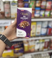 تصویر تابلت ویولتا مغز فندق و کشمش 80 گرم فرمند تابلت ویولتا مغز فندق و کشمش 80 گرم فرمند