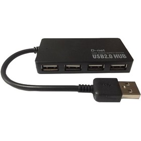 تصویر هاب 4 پورت USB 2.0 دی نت HUB USB 2.0 DNET