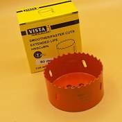 تصویر گردبر کبالت 8% holesaw Hss co 8%