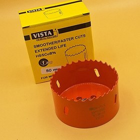 تصویر گردبر کبالت 8% holesaw Hss co 8%