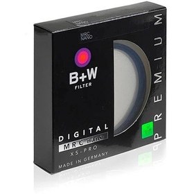 تصویر فیلتر ان دی بی پلاس دبلیو B+W ND8 67 mm Lens Filter 