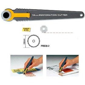 تصویر کاتر الفا مدل olfa PRC-2 