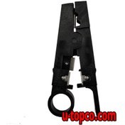 تصویر کابل لخت کن مدل 3405 