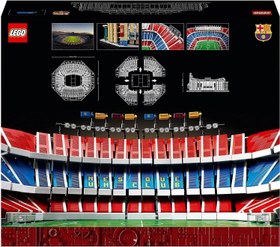 تصویر لگو Camp Nou – FC Barcelona مدل 10284 