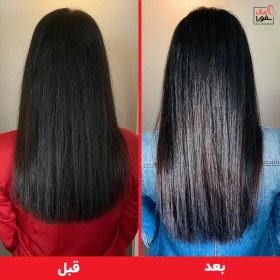 تصویر نرم کننده مو هیرتامین Hairtamin conditioner