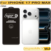 تصویر گلس شیشه ای آیفون ۱۷ پرو مکس میتوبل مدل آنتی استاتیک 