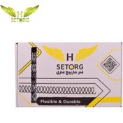 تصویر فنر صحافی فلزی چند سایز شامل سایزهای ۸، ۱۰، ۱۲ و ۱۴ 