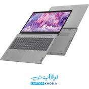 تصویر لپ تاپ لنوو 15.6 اینچی مدل Ideapad 1 پردازنده N4020 رم 4GB حافظه 512GB SSD گرافیک Intel ا Ideapad 1 N4020 4GB 512GB SSD Intel 15.6 inch Laptop Ideapad 1 N4020 4GB 512GB SSD Intel 15.6 inch Laptop