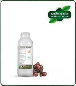 تصویر روغن میخک 