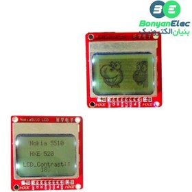 تصویر نمایشگر نوکیا ۵۱۱۰ مدل LCD 84X48 با بک لایت 