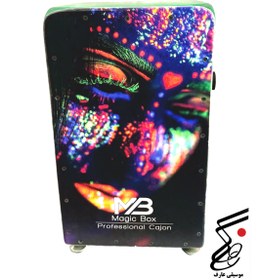 تصویر کاخن مجیک باکس 