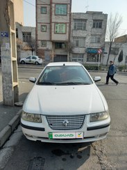 تصویر سمند LX مدل 1397 ا Samand LX EF7-petrol Samand LX EF7-petrol