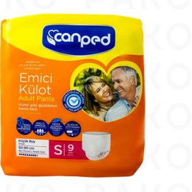 تصویر پوشک شورتی بزرگسال جان پد سایز s بسته 9 عددی Canped s Emici kulot 