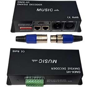 تصویر DMX512 Decoder Music دکودر 4 کانال موزیکال(RGBW) DMX512 Decoder Music 4 channel-RGBW