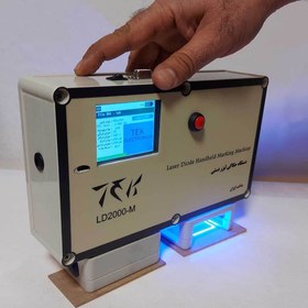 تصویر جت پرینتر لیزری LD210M 