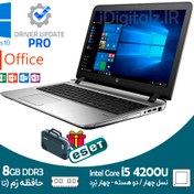 تصویر لپ تاپ Core i5 نسل چهار HP 650 G1 رم 8 و SSD 256 