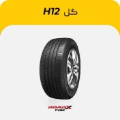 تصویر لاستیک رودکس، 195/55R15 