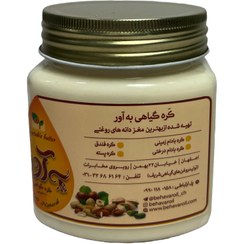 تصویر کره نارگیل به آور 