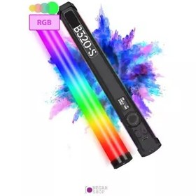 تصویر باتوم لایت Sidande RGB-B320S 