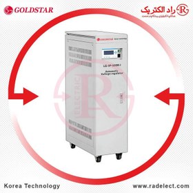 تصویر استابلایزر سه فاز سروو موتوری 500KVA عمودی LG-3P-500K-I گلداستار کره 