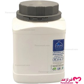 تصویر پتاسیم پرمنگنات Extra pure دکتر مجللی DR Mojallali Extra pure Potassium Permanganate