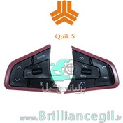 تصویر کروز کنترل فابریک ساینا اس و کوییک اس برند کروز 