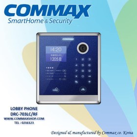 تصویر پنل دربازکن کدینگ DRC-703LC/RF COMMAX LOBBY PHONE DRC-703LC/RF MODUM