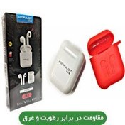 تصویر هدفون بلوتوث2گوشی طرح آیفون+استندشارژKonfulon i80 