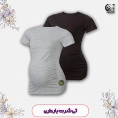 تصویر پیراهن بارداری زنانه تمام نخ سایز 40-42 برند اسمارا ست 2 عددی 