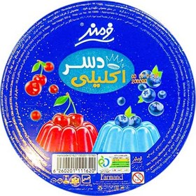 تصویر دسر اکلیلی فرمند وزن ۵۰۰ گرم 