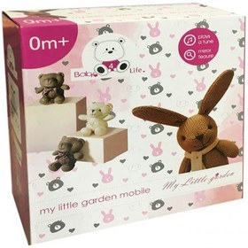 تصویر آویز تخت خرسی babay for life 