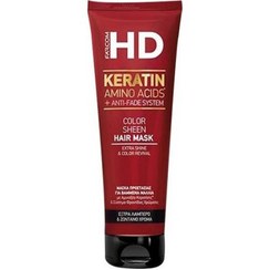 تصویر ماسک کراتینه موهای رنگ شده HD HD Keratin Color Sheen Hair Mask 250ml