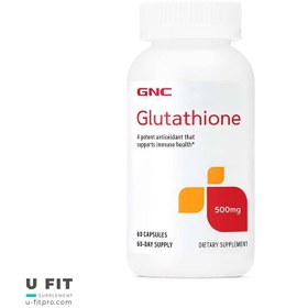 تصویر گلوتاتیون جی ان سی 500 GNC Glutathione 