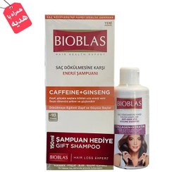 تصویر شامپو ضد ریزش کافئین + جینسینگ بدون سولفات بیوبلاس BIOBLAS ENERJI SAMPUANI CAFFEINE+GINSENG