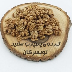 تصویر گردوی پرچرب سفید تویسرکان 