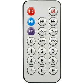 تصویر رادیو اسپیکر بلوتوثی رم و فلش خور خورشیدی Golon RX-BT89SQ + ریموت کنترل Golon RX-BT89SQ Wireless Speaker With Remote Control