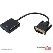 تصویر تبدیل DVI-D به VGA اکتیو وی نت V-NET V-CODV2VGA 