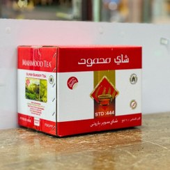تصویر چای محمود ۴۴۴ قرمز (ملایم و اصیل – ۲.۵ کیلویی اورجینال) 