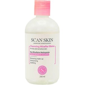 تصویر آب پاک کننده آرایش صورت اسکن اسکین مدل DS حجم 250 میلی لیتر Scan Skin Cleansing Micellar Water For Dry Skin 250 ml